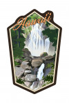 Hawai'i - Tropical Falls - Lithograph - Contour