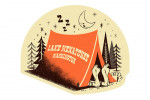 Lake Wenatchee, Washington - Midcentury - Camping - Contour